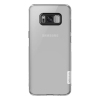 Nillkin Samsung S8 Plus NILLKIN NATURE szilikon telefonvédő 0.6mm, ultravékony, ÁTLÁTSZÓ
