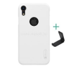 Nillkin SUPER FROSTED műanyag telefonvédő (gumírozott, érdes felület, logó kivágás + asztali tartó) FEHÉR (GP-80870)