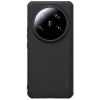 Nillkin Super Frosted PRO Xiaomi 14 Ultra fekete mágneses tok