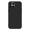 Nillkin SYNTHETIC FIBER műanyag telefonvédő (környezetbarát, karbon minta) FEKETE Apple iPhone 12 Pro Max
