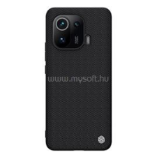 Nillkin TEXTURED szilikon telefonvédő (érdes felület, ütésállóság, 3D) FEKETE (GP-108564) tok és táska