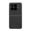 Nillkin Xiaomi 17T Pro NILLKIN SUPER FROSTED PRO MAGNETIC műanyag telefonvédő mágneses, gumírozott, FEKETE (GP-193281)