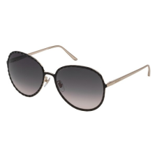 Nina Ricci Női napszemüveg Nina Ricci SNR105600301 (ø 60 mm) napszemüveg