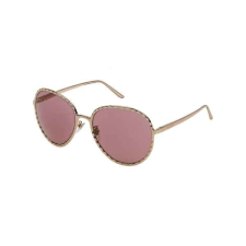 Nina Ricci Női napszemüveg Nina Ricci SNR105608H2X (ø 60 mm) napszemüveg