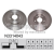 NIPPARTS féktárcsa Nipparts N3314043