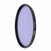 NISI 67mm Natural Night Filter - Éjszakai szűrő (Light Pollution Filter) lencse