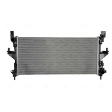 Nissens hűtő, motorhűtés 607131 autóalkatrész