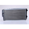 Nissens Hűtő, motorhűtés NISSENS 604551