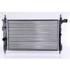 Nissens Hűtő, motorhűtés NISSENS 63050A