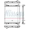 Nissens Hűtő, motorhűtés NISSENS 63332