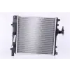 Nissens Hűtő, motorhűtés NISSENS 64175A