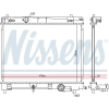Nissens Hűtő, motorhűtés NISSENS 646859