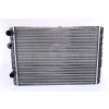 Nissens Hűtő, motorhűtés NISSENS 652321
