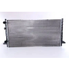 Nissens Hűtő, motorhűtés NISSENS 65256