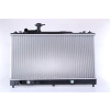 Nissens Hűtő, motorhűtés NISSENS 68550