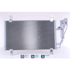 Nissens kondenzátor, klíma NISSENS 940725 autóalkatrész