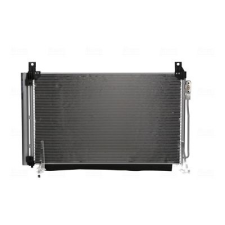 Nissens kondenzátor, klíma NISSENS 941238 autóalkatrész