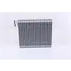 Nissens párologtató, klímaberendezés 92302