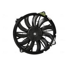Nissens ventilátor, motorhűtés 85637 autóalkatrész