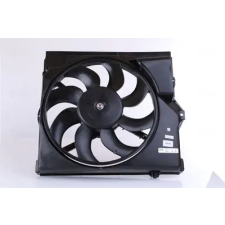 Nissens ventilátor, motorhűtés 85645 autóalkatrész