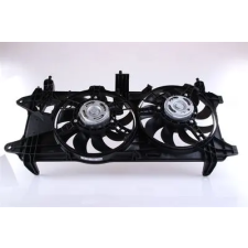 Nissens ventilátor, motorhűtés 85689 autóalkatrész