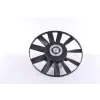 Nissens ventilátor, motorhűtés 85720