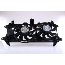 Nissens ventilátor, motorhűtés NISSENS 85689 autóalkatrész