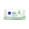 Nivea NIVEA INTIMO intim törlőkendő 15 db Aloe Water