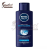 Nivea Testápoló Men-Revitalizing-Normál Bőrre E Vitaminnal 250ml