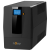 Njoy Horus Plus 600