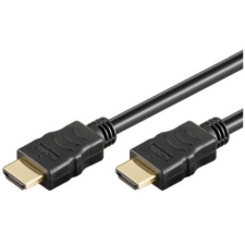 No-name HDMI (ST-ST) 5m 3D Ethernet vergoldet Black (31886) kábel és adapter