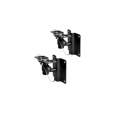 NO NAME Metal wall mount for KSWB4 speaker (2pcs) 6kg. Max tv állvány és fali konzol