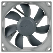 Noctua COOLER NOCTUA NF-R8 redux-1200 - 80mm hűtés