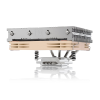 Noctua NH-L12S (NH-L12S) - Processzor hűtő