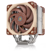  Noctua NH-U12A CPU hűtés - 120mm (NH-U12A)