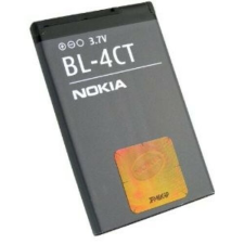 Nokia 5310/7310/5630/2720 -BL-4CT, Akkumulátor (Gyári) Li-Ion mobiltelefon akkumulátor