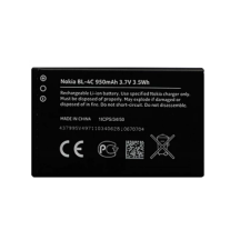 Nokia 6300/1661/6101/6103, -BL-4C, Akkumulátor (Gyári) Li-Ion mobiltelefon akkumulátor