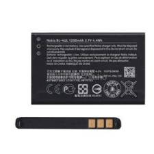 Nokia akku 1200mAh LI-ION (BL-4UL_/_0670721) mobiltelefon akkumulátor