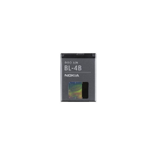 Nokia BL-4B (Nokia 6111) kompatibilis akkumulátor 700mAh, OEM jellegű mobiltelefon akkumulátor