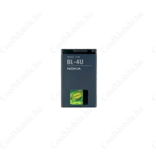 Nokia BL-4U (Nokia 8800 Arte) kompatibilis akkumulátor 1000mAh, OEM jellegű mobiltelefon akkumulátor