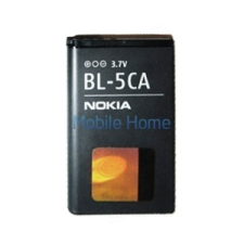 Nokia BL-5CA (Nokia 1110) 700mAh Li-ion akku, gyári, csomagolás nélkül mobiltelefon akkumulátor