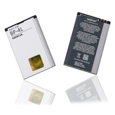 Nokia N4D110J-1500mAh Gyári akkumulátor 1500 mAh Li-Po (gyári, csomagolás nélküli) mobiltelefon akkumulátor