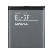 Nokia TR150WS Gyári 950mAh Li-ion akkumulátor /gyári,csomagolás nélkül/ mobiltelefon akkumulátor