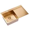Nonbrand Acél mosogatótálca RUSSEL 111 Copper