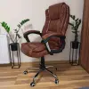 Nonbrand ERGONOMIC barna gazdagon kárpitozott főnöki fotel irodai szék forgószék erős