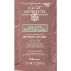  Nook Magic Argan Oil Discipline Intensive Mask 10ml