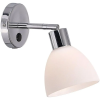 NORDLUX modern fali lámpa ray  fehér króm nor63191033