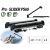 NORDRIVE Pro Slide, 6 pár síléchez/4 snowboardhoz
