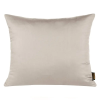  Nova1 pamut-szatén párnahuzat Bézs 50x70 cm 1db
