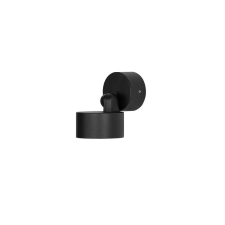 Nova Luce Helmet NL-9971469 kültéri fali lámpa kültéri világítás